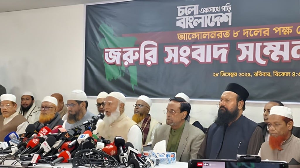 জামায়াত এলডিপি আসন সমঝোতা ভোটের মাঠে নতুন মেরুকরণ 1766959130 জামায়াত-এলডিপি আসন সমঝোতা: ভোটের মাঠে নতুন মেরুকরণ