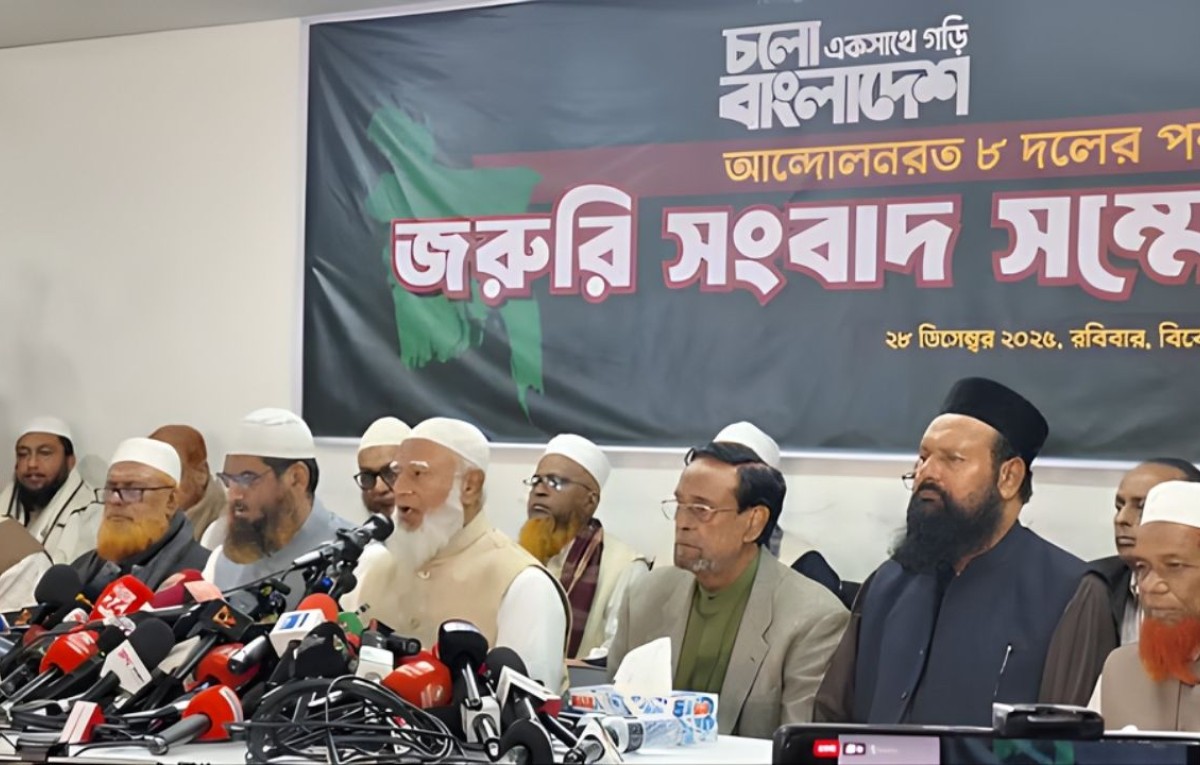 জামায়াত-এলডিপি আসন সমঝোতা: ভোটের মাঠে নতুন মেরুকরণ
