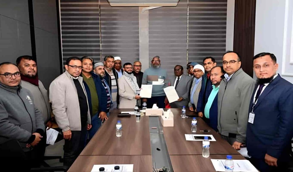 জেনিথ ইসলামী লাইফে সংযুক্ত হলো কুমিল্লা বিশ্ববিদ্যালয় 1767017371 জেনিথ ইসলামী লাইফে সংযুক্ত হলো কুমিল্লা বিশ্ববিদ্যালয়