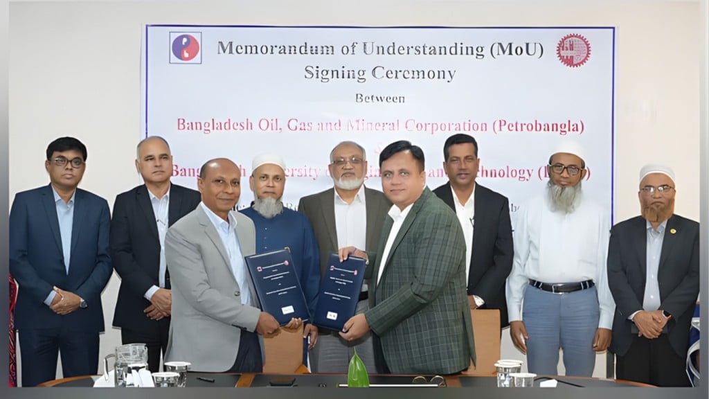 জ্বালানি গবেষণায় নতুন মাইলফলক বুয়েট–পেট্রোবাংলার ৫ বছরের যৌথ চুক্তি 1764901296 জ্বালানি গবেষণায় নতুন মাইলফলক: বুয়েট–পেট্রোবাংলার ৫ বছরের যৌথ চুক্তি