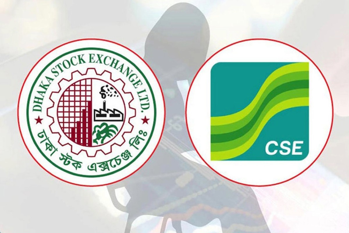 টানা দরপতনের বৃত্তে পুঁজিবাজার: ১৩ কার্যদিবসে ডিএসইতে সর্বনিম্ন লেনদেন