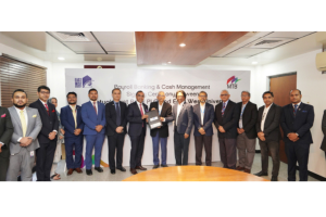 ইস্ট ওয়েস্ট ইউনিভার্সিটির পেরোল ব্যাংকিং ও ক্যাশ ম্যানেজমেন্টে মিউচুয়াল ট্রাস্ট ব্যাংকের নতুন চুক্তি