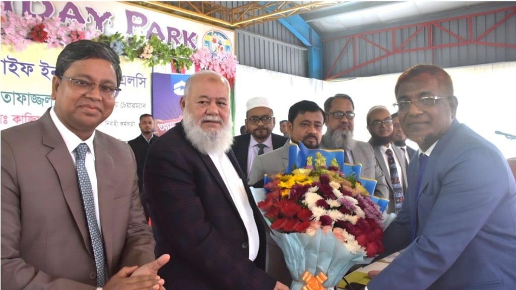 ড্রিম হলিডে পার্কে ন্যাশনাল লাইফের বর্ষ সমাপনী পর্যালোচনা সভা 1766875120 ড্রিম হলিডে পার্কে ন্যাশনাল লাইফের বর্ষ সমাপনী পর্যালোচনা সভা