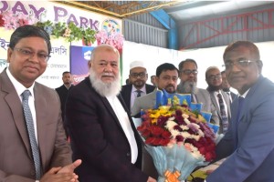 ড্রিম হলিডে পার্কে ন্যাশনাল লাইফের বর্ষ সমাপনী পর্যালোচনা সভা