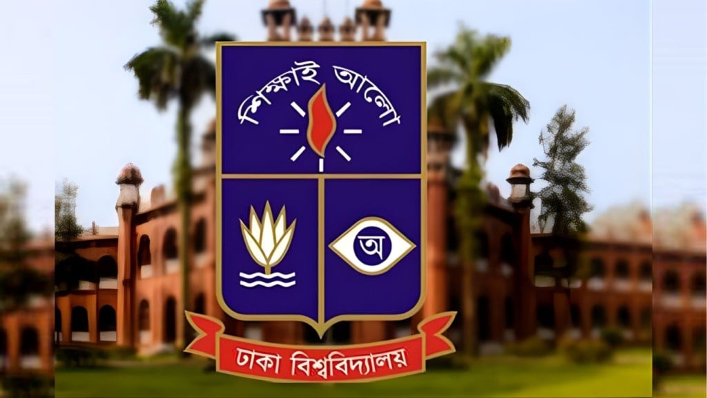 ঢাবিতে চলমান অনার্স ও মাস্টার্স 1764899036 ঢাবিতে চলমান অনার্স ও মাস্টার্স পরীক্ষা বন্ধ হচ্ছে না: হল-সংকট, শিক্ষার্থীদের দাবি ও প্রশাসনিক বাস্তবতার সমন্বিত সিদ্ধান্ত