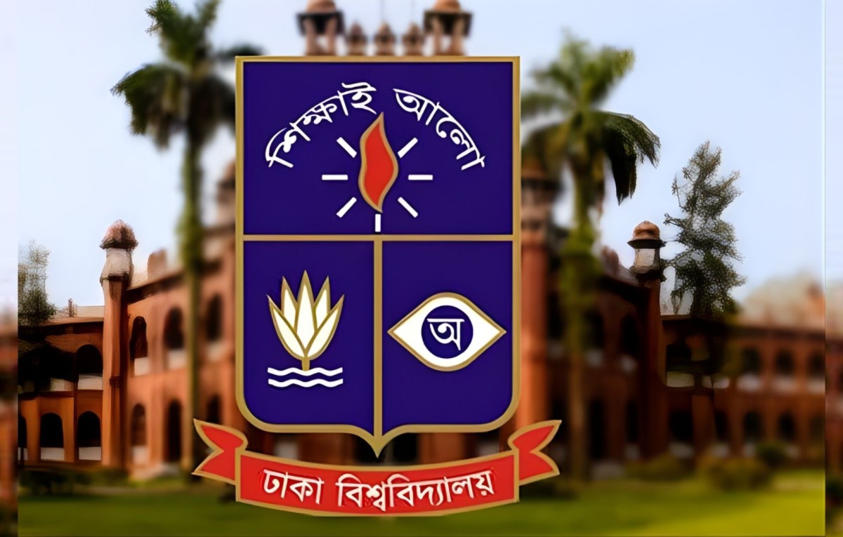ঢাবিতে চলমান অনার্স ও মাস্টার্স পরীক্ষা বন্ধ হচ্ছে না: হল-সংকট, শিক্ষার্থীদের দাবি ও প্রশাসনিক বাস্তবতার সমন্বিত সিদ্ধান্ত