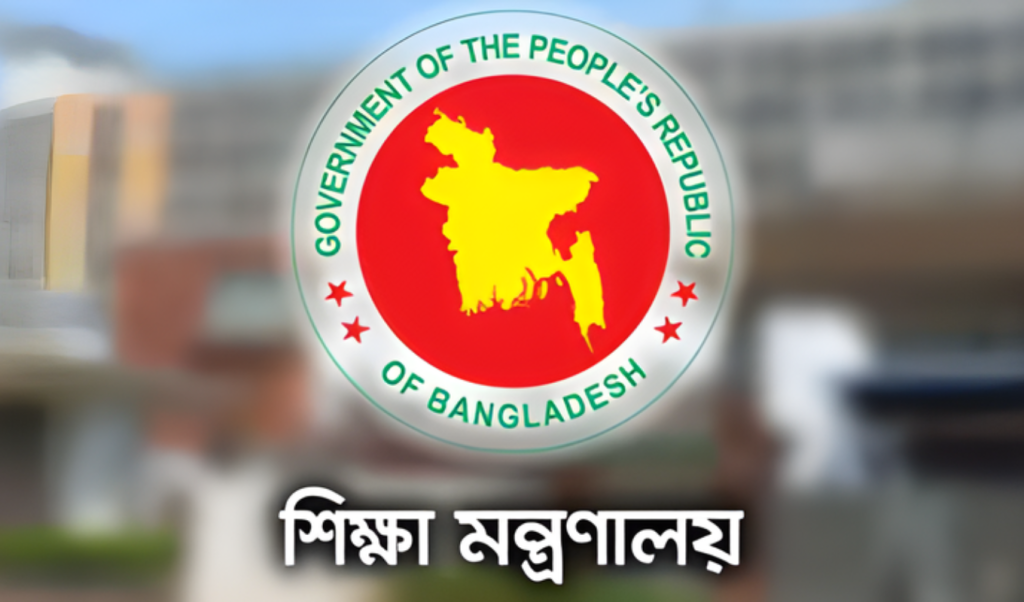 তফসিল ঘোষণার পর অনুমোদনহীন আন্দোলনে কঠোর নিয়ন্ত্রণ আসছে 1765289533 তফসিল ঘোষণার পর অনুমোদনহীন আন্দোলনে কঠোর নিয়ন্ত্রণ আসছে