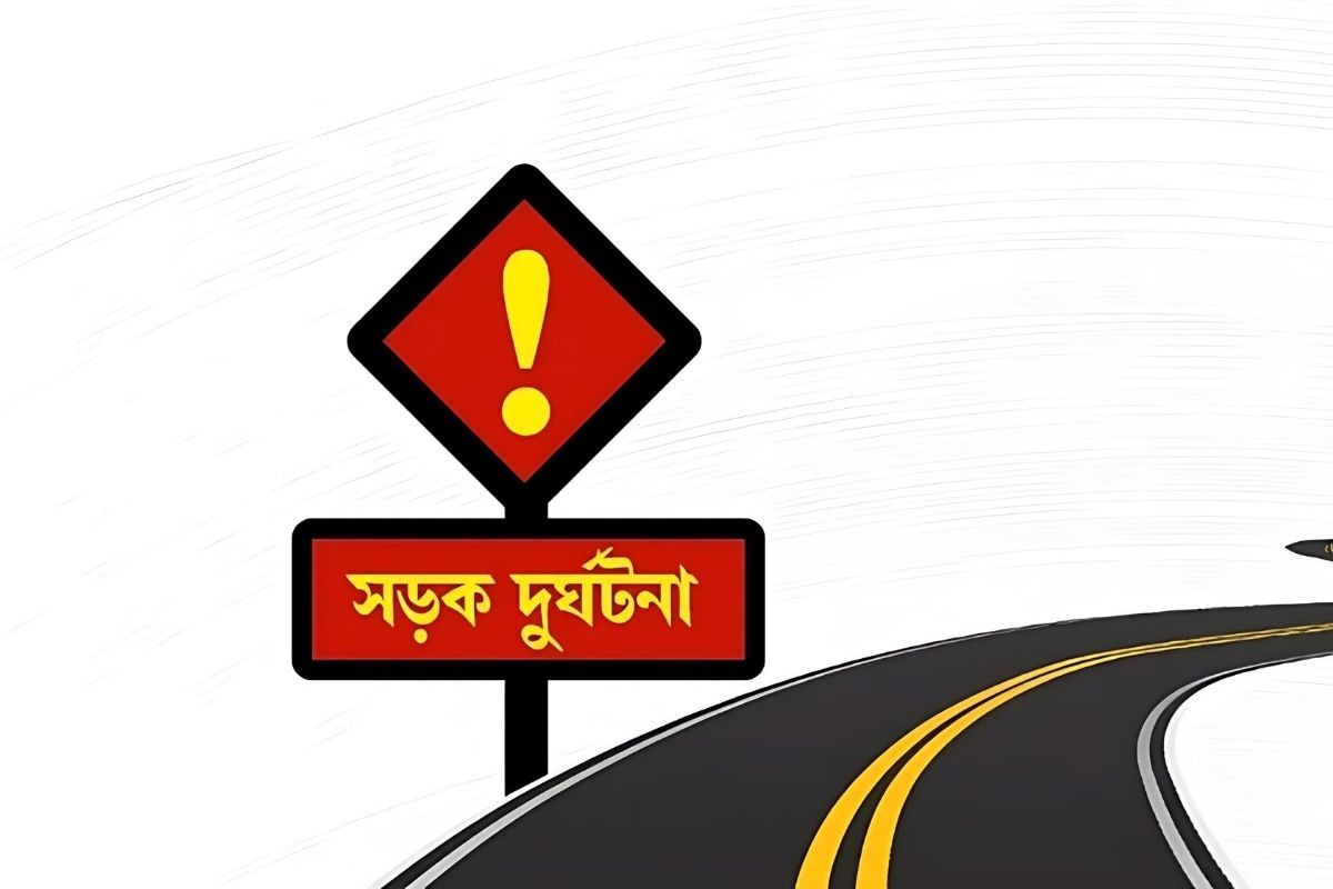 দিনাজপুরে বাস ও ট্রাক্টরের সংঘর্ষে ২ জন নিহত
