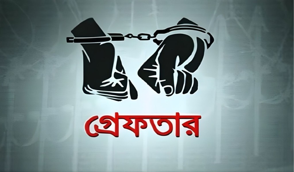 দুই সন্তানের মা নিহত: স্বামী গ্রেফতার 3 দুই সন্তানের মা নিহত স্বামী গ্রেফতার 1765262229 দুই সন্তানের মা নিহত: স্বামী গ্রেফতার