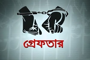 দুই সন্তানের মা নিহত: স্বামী গ্রেফতার