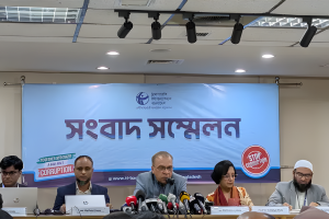 দুর্নীতি এখনও অব্যাহত, দখল–চাঁদাবাজিও চলছে: টিআইবি