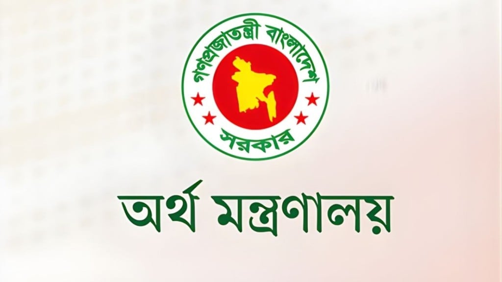 দেশ ও বিদেশের কোটি কোটি টাকার সম্পদ জব্দ 1766017937 দেশ ও বিদেশের কোটি কোটি টাকার সম্পদ জব্দ