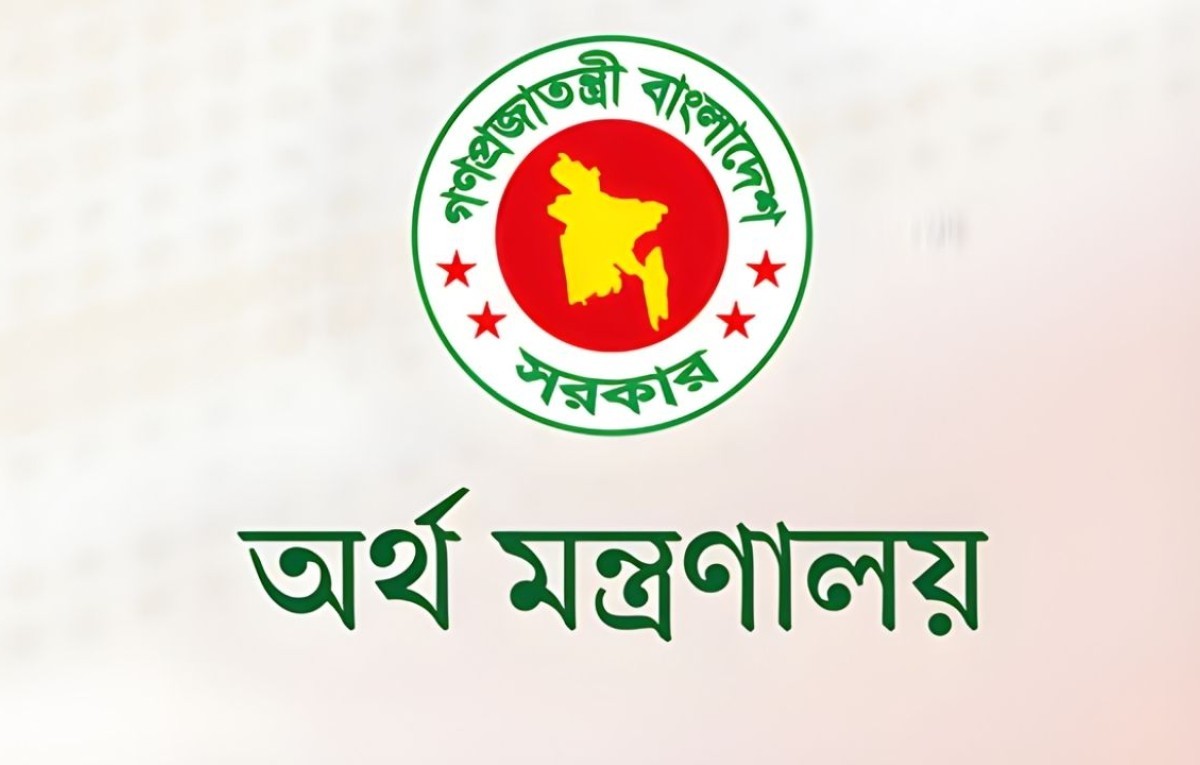 দেশ ও বিদেশের কোটি কোটি টাকার সম্পদ জব্দ