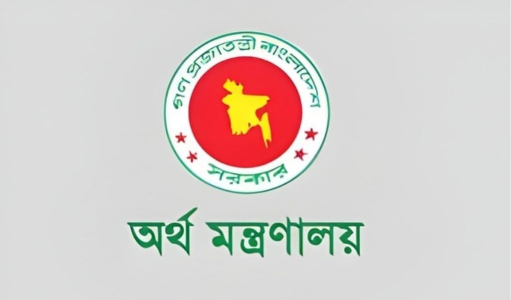 দেশের বাইরে ভিতরে ৬৬১৪৬ কোটি টাকার সম্পদ জব্দ করেছে সরকার 1766032503 দেশের বাইরে-ভিতরে ৬৬,১৪৬ কোটি টাকার সম্পদ জব্দ করেছে সরকার