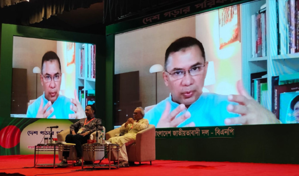 দেশের মানুষ ১৯৭১ সালে তাদের দেখেছে তারেক রহমান 1765114637 দেশের মানুষ ১৯৭১ সালে তাদের দেখেছে: তারেক রহমান
