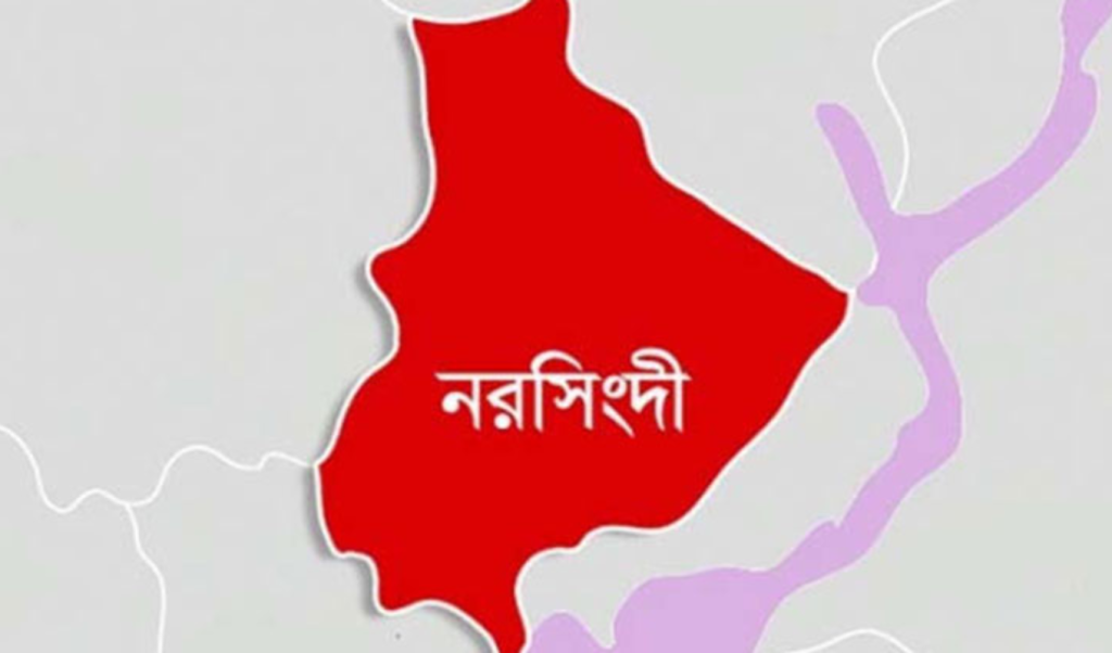 নরসিংদীতে ১৭ দিনে ৭ খুন বাড়ছে জনদুর্ভাবনা 1765979794 নরসিংদীতে ১৭ দিনে ৭ খুন, বাড়ছে জনদুর্ভাবনা