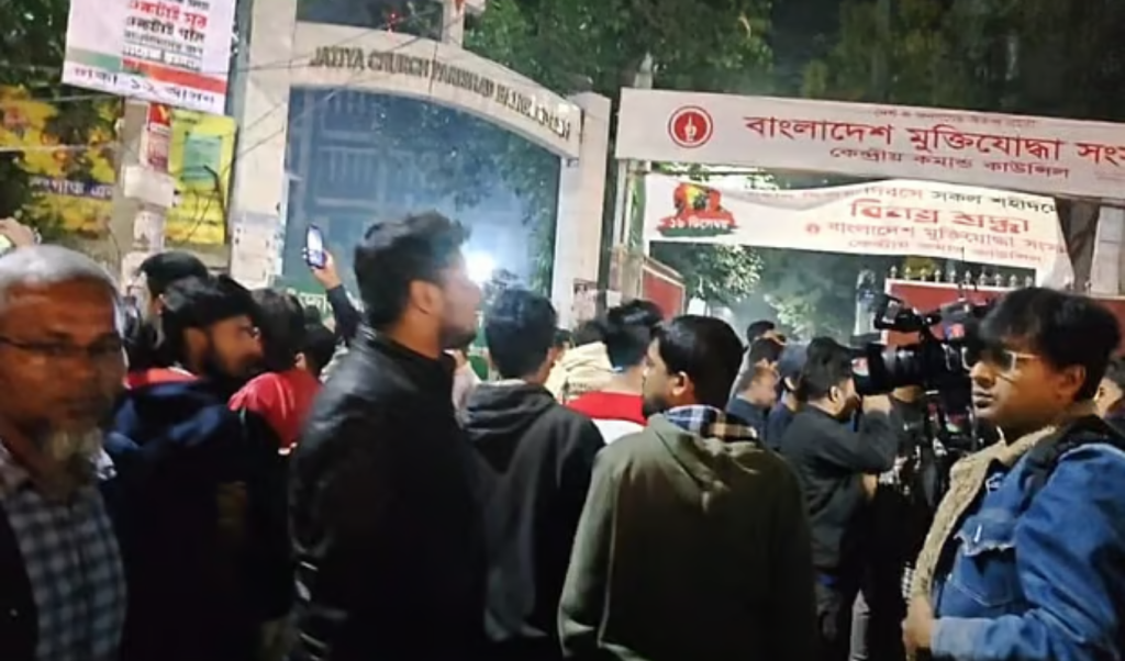 নিউ ইস্কাটনে বোমা বিস্ফোরণে প্রাণ গেল এক যুবকের 1766589503 নিউ ইস্কাটনে বোমা বিস্ফোরণে প্রাণ গেল এক যুবকের