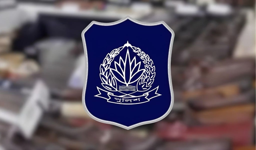 নির্বাচনের বড় হুমকি জুলাইয়ে পুলিশের লুট হওয়া অস্ত্র গুলি 1766828119 নির্বাচনের বড় হুমকি জুলাইয়ে পুলিশের লুট হওয়া অস্ত্র - গুলি!