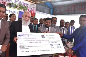 ন্যাশনাল লাইফের বার্ষিক সমাপনী পর্যালোচনা সভা অনুষ্ঠিত
