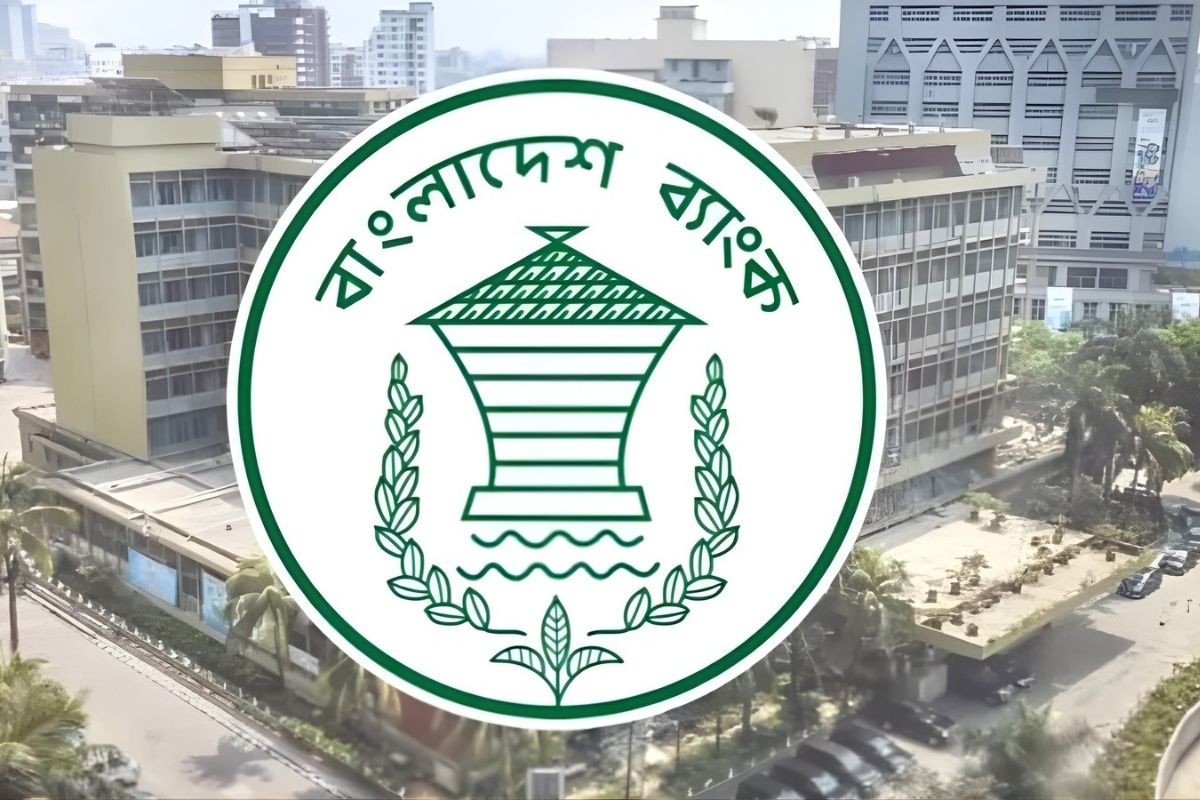 পরীক্ষার্থীদের অপেক্ষা আরও দীর্ঘ, নতুন তারিখ জানাবে বাংলাদেশ ব্যাংক