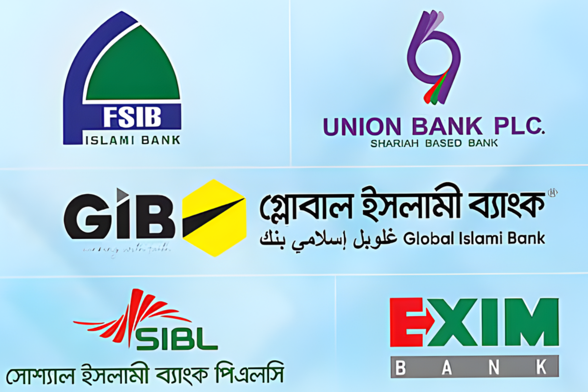 একীভূত পাঁচ ইসলামি ব্যাংকের গ্রাহকরা কিভাবে টাকা ফেরত পাবেন