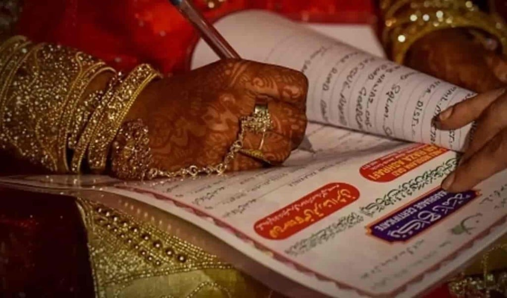 পাকিস্তানে সংখ্যালঘু মেয়েদের অপহরণ ধর্মান্তরণ ও জোরপূর্বক বিয়ে শংকাজনকভাবে বাড়ছে 1766916266 পাকিস্তানে সংখ্যালঘু মেয়েদের অপহরণ, ধর্মান্তরণ ও জোরপূর্বক বিয়ে শংকাজনকভাবে বাড়ছে
