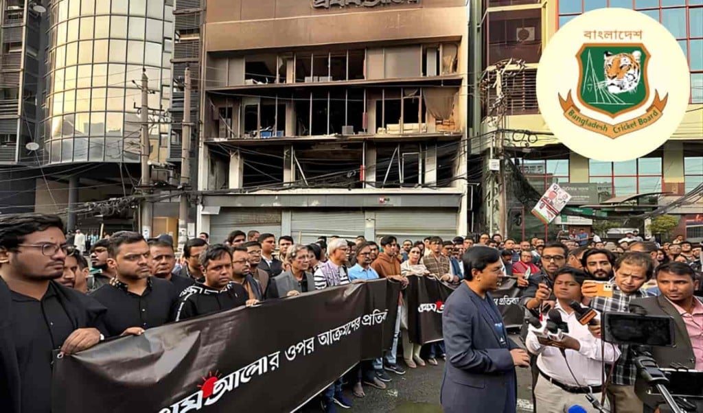 প্রথম আলো–ডেইলি স্টারে হামলায় তীব্র নিন্দা জানালো বিসিবি 1766242286 প্রথম আলো–ডেইলি স্টারে হামলায় তীব্র নিন্দা জানালো বিসিবি