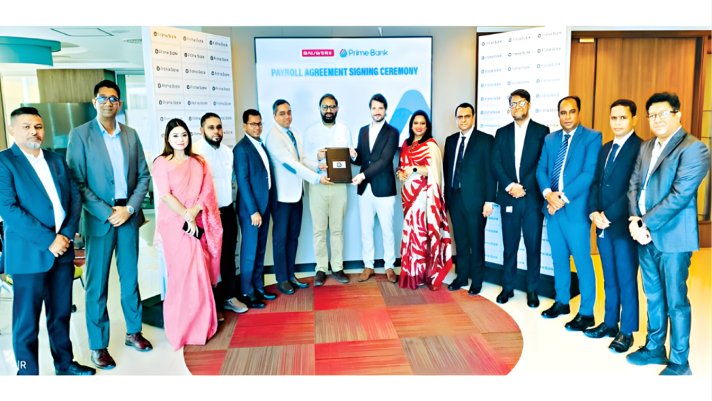 প্রাইম ব্যাংক ও বাউওয়ার্কের মধ্যে পেরোল ব্যাংকিং চুক্তি 1766448365 প্রাইম ব্যাংক ও বাউওয়ার্কের মধ্যে পেরোল ব্যাংকিং চুক্তি