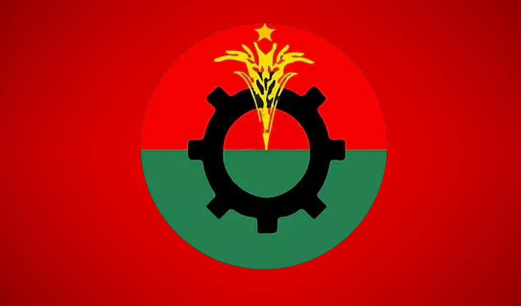 বরগুনায় বিএনপির সব কমিটি বিলুপ্ত ঘোষণা 1764686615 বরগুনায় বিএনপির সব কমিটি বিলুপ্ত ঘোষণা