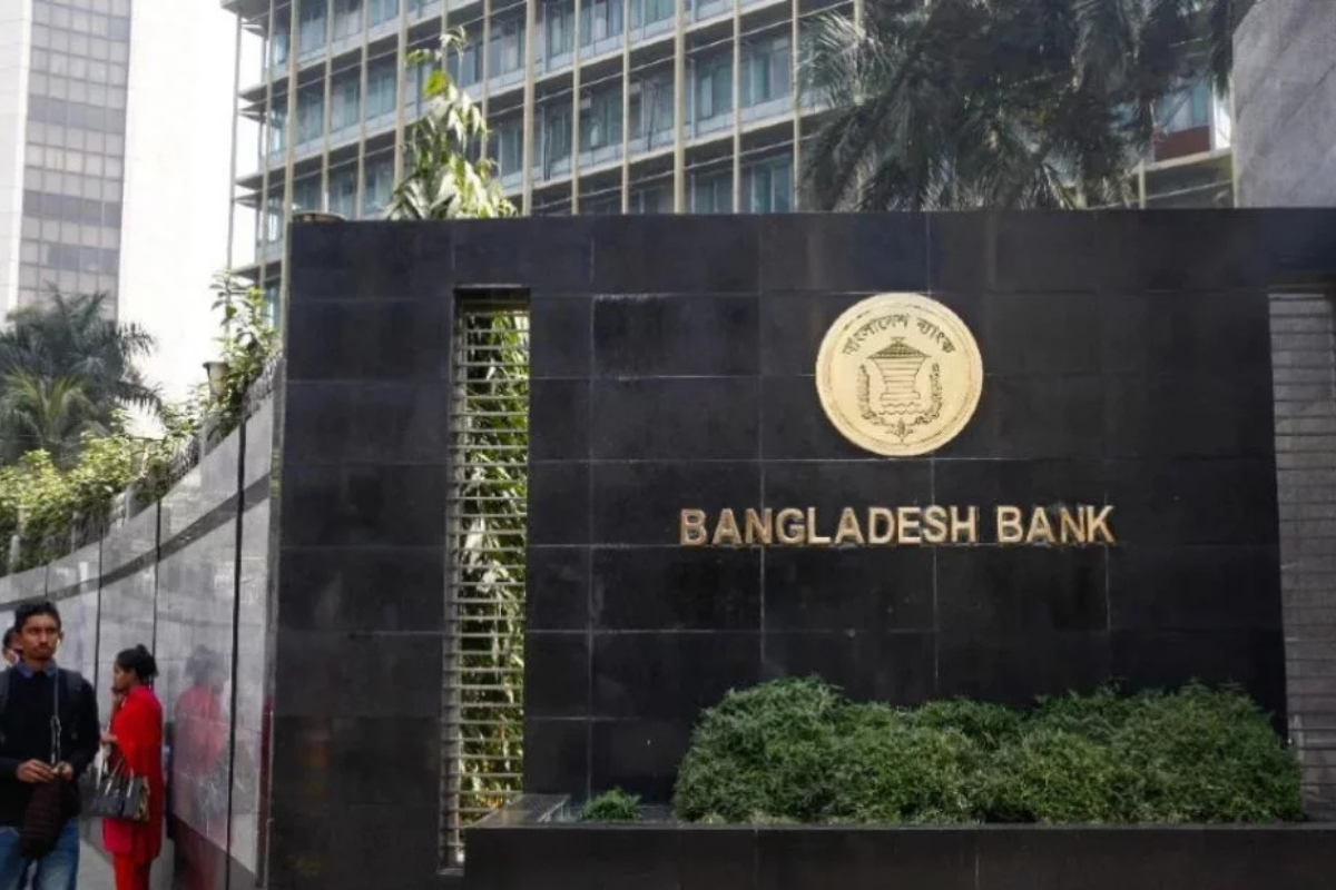 বাংলাদেশ ব্যাংক- এর সার্ভার বিপর্যয়ে সারাদেশে ডিজিটাল ও ইন্টারনেট ব্যাংকিং ব্যাহত