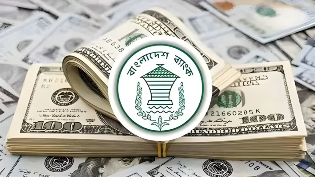 বাংলাদেশ ব্যাংক ডলারের ক্রয় বৃদ্ধি করলো 1764923823 বাংলাদেশ ব্যাংক ডলারের ক্রয় বৃদ্ধি করলো