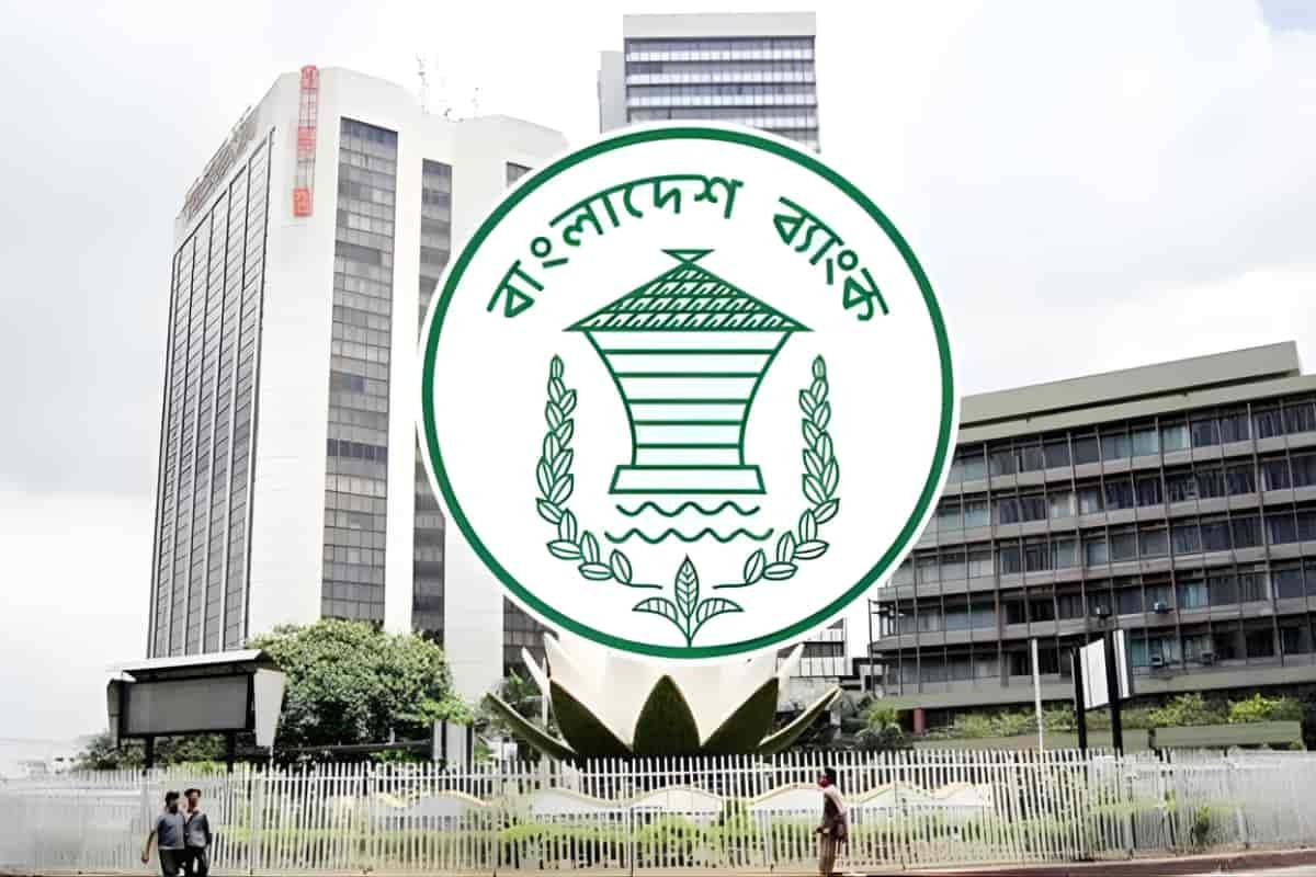 বাংলাদেশ ব্যাংকের ২৭০ দিনের নতুন কাঁচামাল নীতি