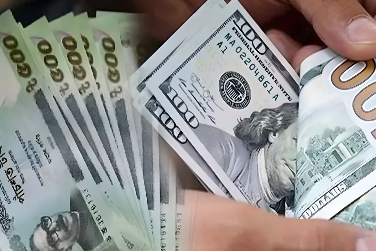 বাংলাদেশি টাকায় আজকের বৈদেশিক মুদ্রার বিনিময় হার