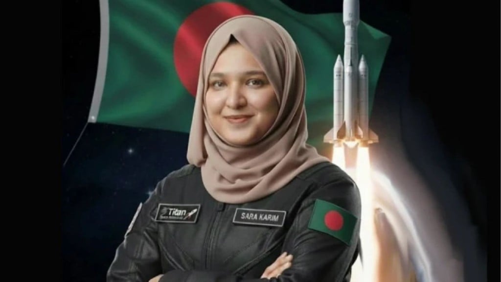 বাংলাদেশের প্রথম নারী মহাকাশ অভিযাত্রী হতে পারেন সারাহ করিম 1765337397 বাংলাদেশের প্রথম নারী মহাকাশ অভিযাত্রী হতে পারেন সারাহ করিম