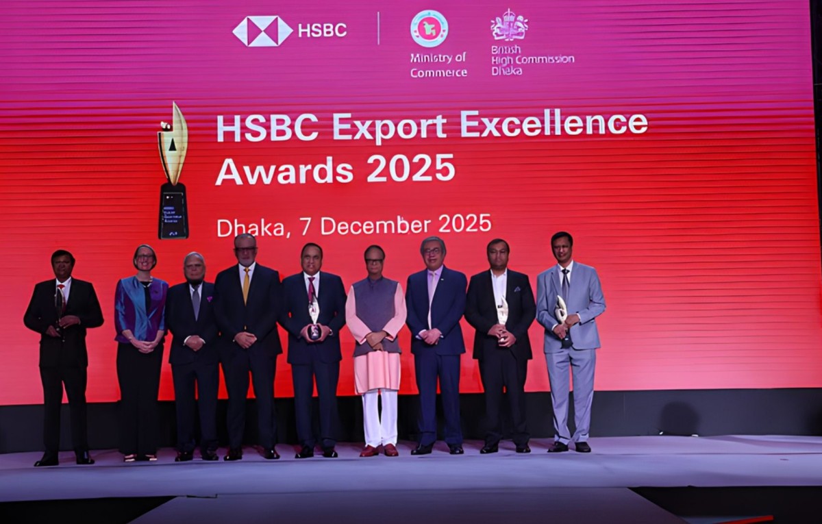 বাংলাদেশের রপ্তানি অঙ্গনে দারুণ খবর—চার প্রতিষ্ঠান পেল আন্তর্জাতিক পুরস্কার!