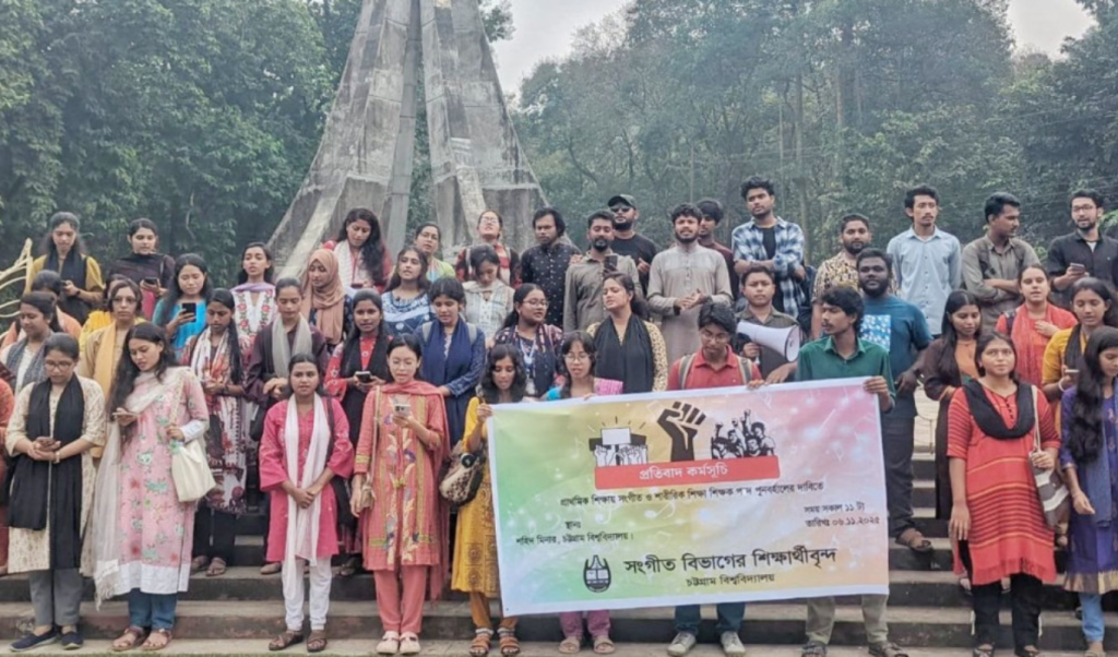 বাংলাদেশের শিক্ষাব্যবস্থায় সংগীত ও 1764761192 সঙ্গীত ও খেলাধুলা মানবিক পরিচয় গঠন করে — আমাদের বিদ্যালয়ে এগুলোর প্রয়োজন আরও বেশি