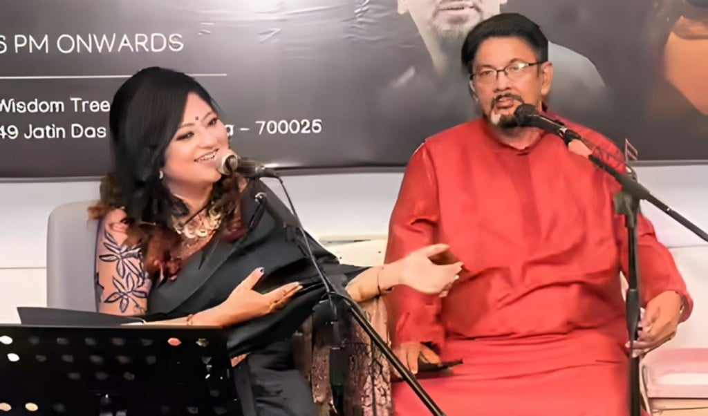 বাপ্পি লাহিড়ীর সুরে ভরা জন্মবার্ষিকী কলকাতায় উদযাপন 1766752488 বাপ্পি লাহিড়ীর সুরে ভরা জন্মবার্ষিকী কলকাতায় উদযাপন