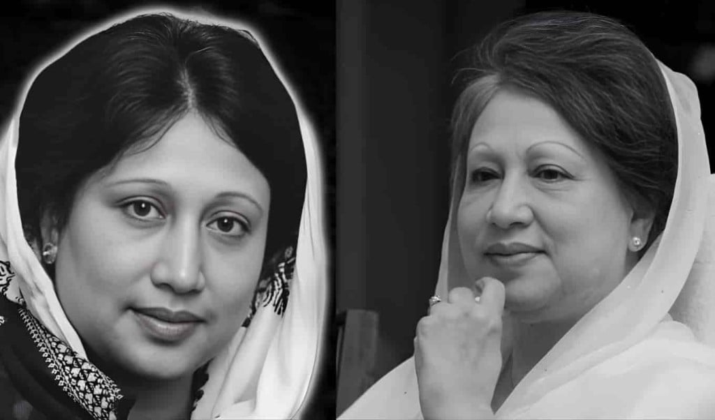বিএনপি চেয়ারপারসন ও সাবেক প্রধানমন্ত্রী বেগম খালেদা জিয়া আর নেই 1767061519 বিএনপি চেয়ারপারসন ও সাবেক প্রধানমন্ত্রী বেগম খালেদা জিয়া আর নেই