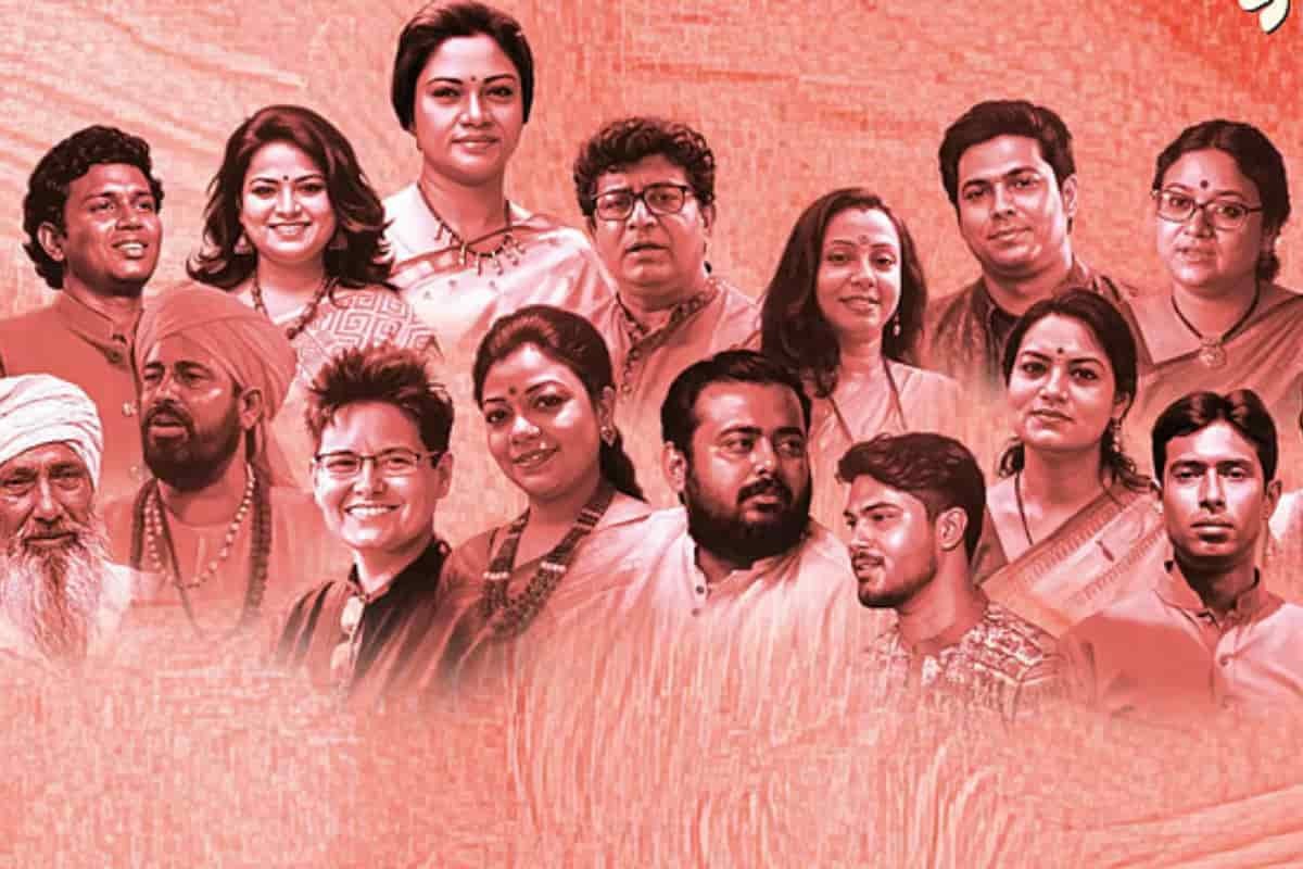 বিজয় মাসে সুর ও সাংস্কৃতিক উৎসব ‘প্রাণে আনো গান’