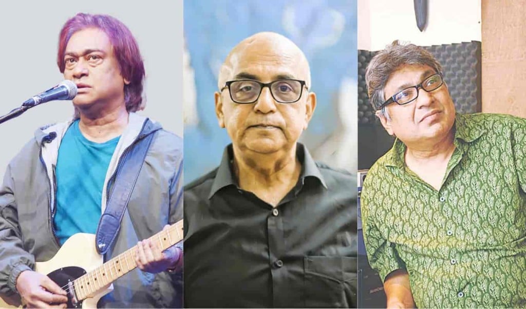 বিটিভি ‘ব্যান্ড উৎসব ২০২৫ এক মঞ্চে দশ ব্যান্ড দশটি নতুন গান 1766912014 বিটিভি ‘ব্যান্ড উৎসব ২০২৫’: এক মঞ্চে দশ ব্যান্ড, দশটি নতুন গান