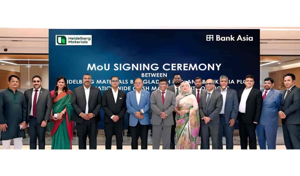 ব্যাংক এশিয়া এবং হেইডেলবার্গের উদ্ভাবনী নগদ ব্যবস্থাপনা চালু 1766372610 ব্যাংক এশিয়া এবং হেইডেলবার্গের উদ্ভাবনী নগদ ব্যবস্থাপনা চালু হলো
