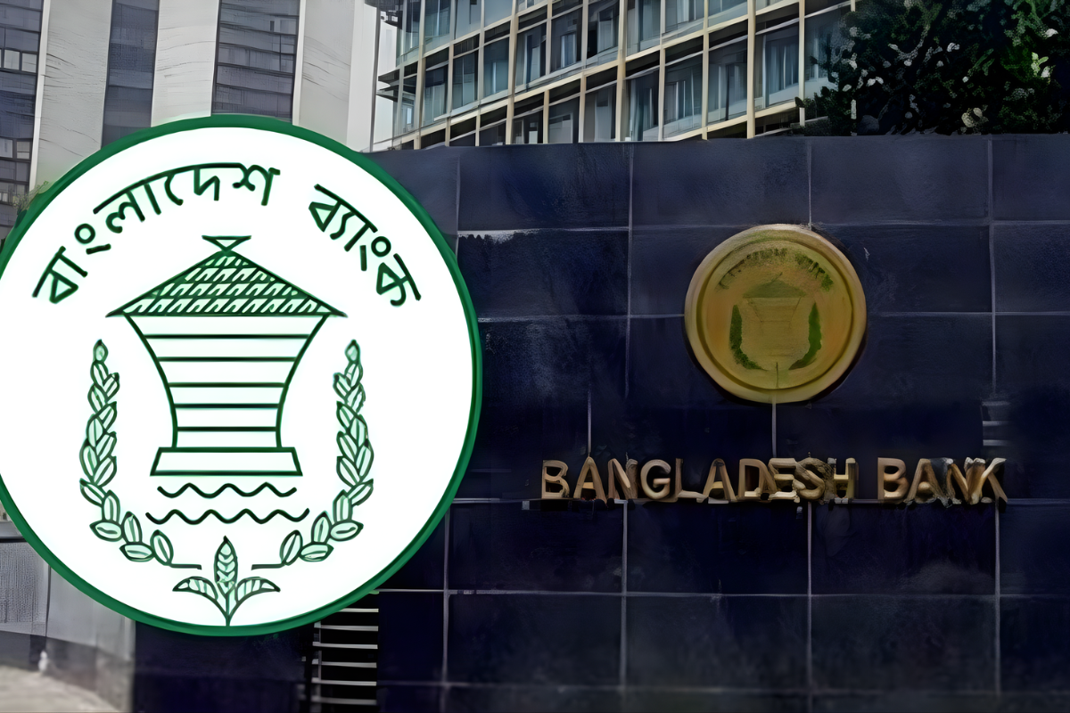 ব্যাংক কর্মীদের উৎসাহ বোনাসে কঠোর শর্ত জারি করল কেন্দ্রীয় ব্যাংক