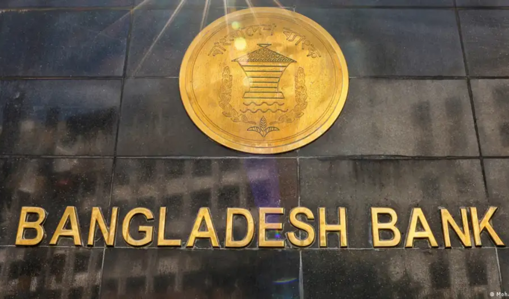 ব্যাংকের আমানতকারীদের অর্থ ফেরত নিশ্চিত করতে কড়া অবস্থানে কেন্দ্রীয় ব্যাংক 1765965252 ব্যাংকের আমানতকারীদের অর্থ ফেরত নিশ্চিত করতে যে সিদ্বান্ত কেন্দ্রীয় ব্যাংকের
