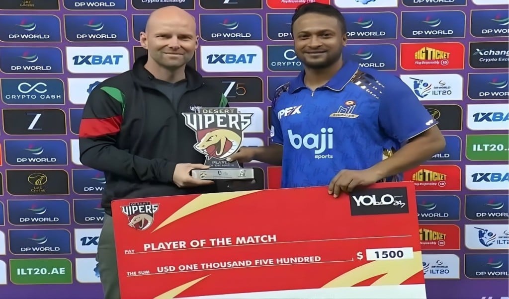 ব্যাটে বলে উজ্জ্বল সাকিব প্রমাণ করলেন ফর্ম নয়—ক্লাসই আসল 1766375614 ব্যাটে-বলে উজ্জ্বল সাকিব, প্রমাণ করলেন ফর্ম নয়—ক্লাসই আসল