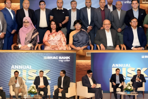 ব্র্যাক ব্যাংকের অ্যানুয়াল রিস্ক কনফারেন্সে ভবিষ্যতঝুঁকি মোকাবেলায় শক্তিশালী কৌশলের আহ্বান