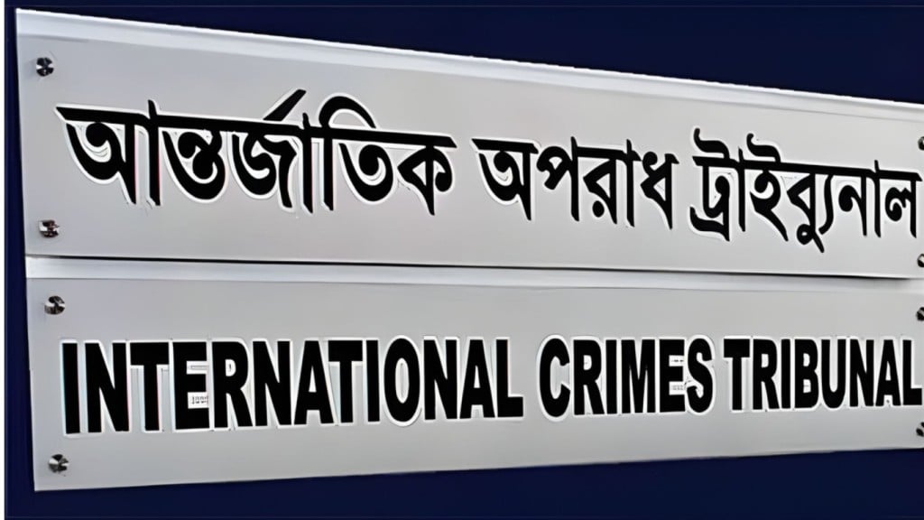 ভাইরাল ছবির সত্য কি তবে অন্য কিছু ট্রাইব্যুনালে বিস্ফোরক দাবি আসামি আরশাদের 1765253747 ভাইরাল ছবির সত্য কি তবে অন্য কিছু? ট্রাইব্যুনালে বিস্ফোরক দাবি আসামি আরশাদের!