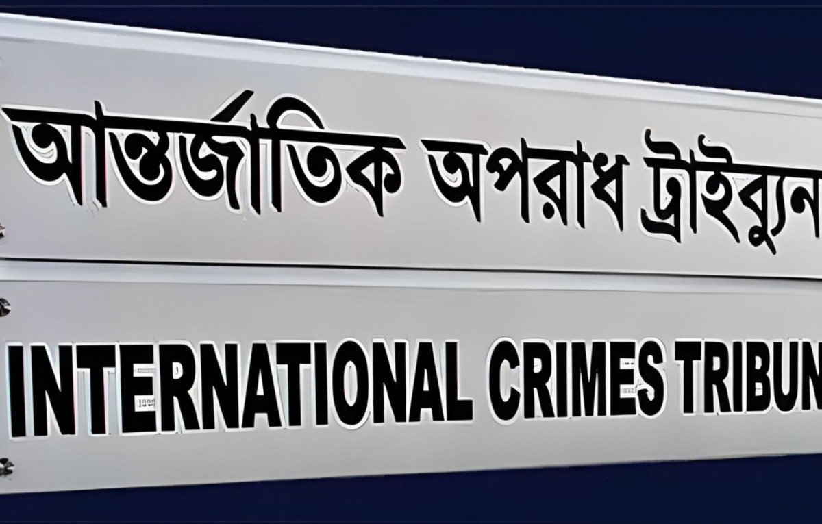 ভাইরাল ছবির সত্য কি তবে অন্য কিছু? ট্রাইব্যুনালে বিস্ফোরক দাবি আসামি আরশাদের!