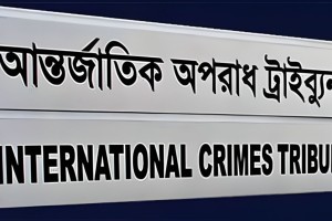 ভাইরাল ছবির সত্য কি তবে অন্য কিছু? ট্রাইব্যুনালে বিস্ফোরক দাবি আসামি আরশাদের!