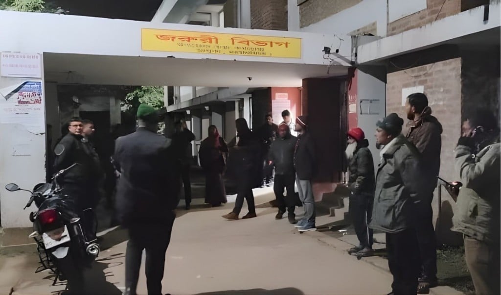 ভালুকায় সহকর্মীর গুলিতে আনসার সদস্যের মৃত্যু 1767087401 ভালুকায় সহকর্মীর গুলিতে আনসার সদস্যের মৃত্যু