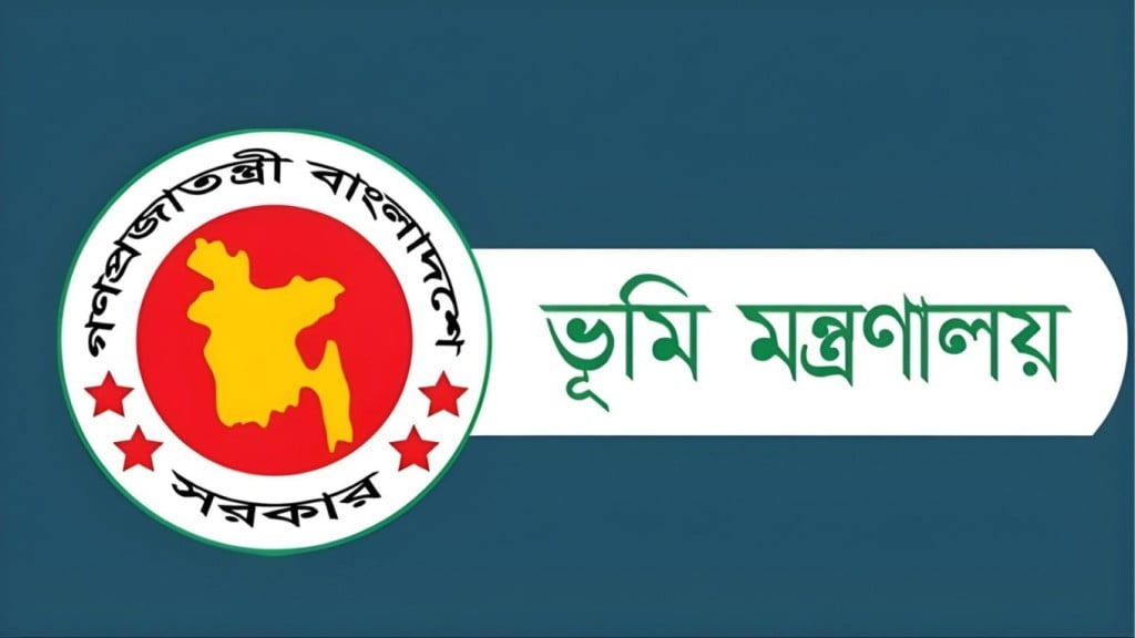ভূমি জালিয়াতি দমন ছয় দলিল বাতিল 1764981488 ভূমি জালিয়াতি দমন: ছয় দলিল বাতিল